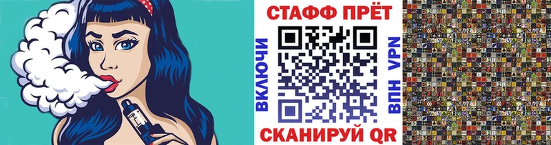 Наркошоп купить Конопля  Мефедрон  A PVP  Амфетамин  Cocaine  ГАШИШ  Карачаевск