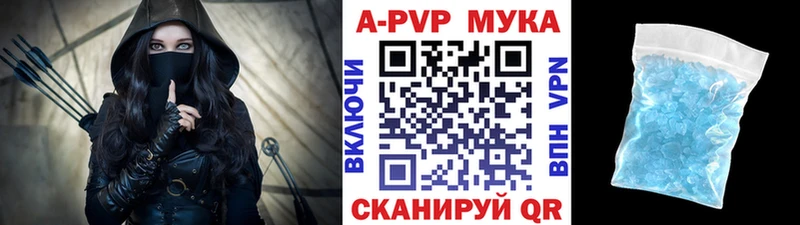 А ПВП VHQ  Купить где  Карачаевск 