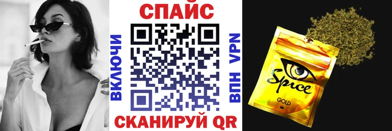 Купить  Карачаевск  БУТИРАТ оксана 