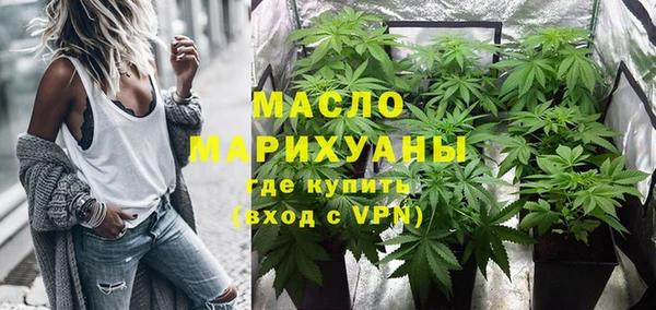 мдма Карпинск