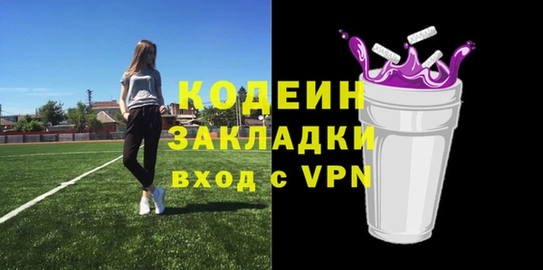 мдма Карпинск