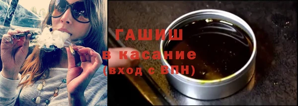 мдма Карпинск