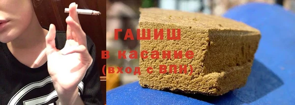 дмт Касимов