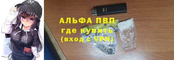 мдма Карпинск