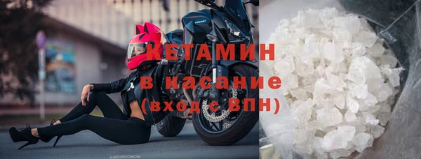 мдма Карпинск