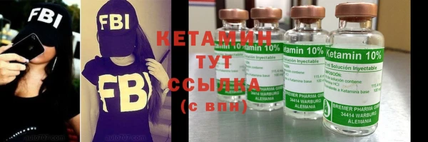 дмт Касимов