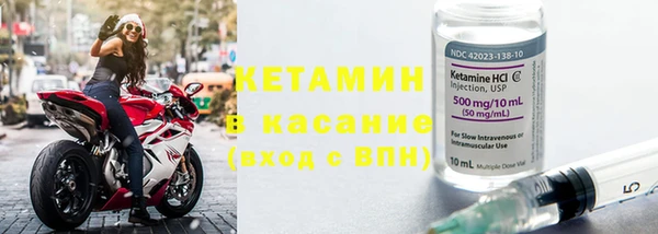 первитин Карталы