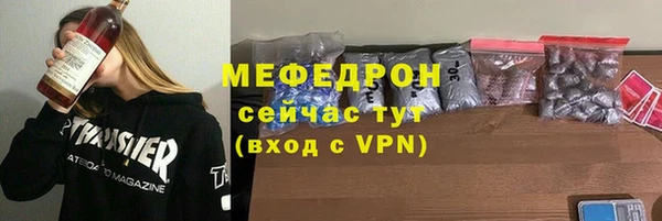 мдма Карпинск