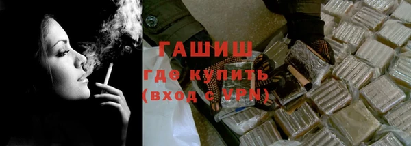 мдма Карпинск