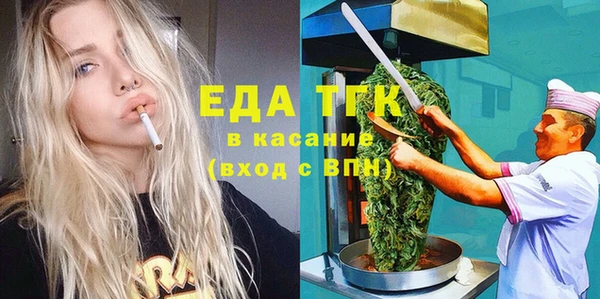 мдма Карпинск