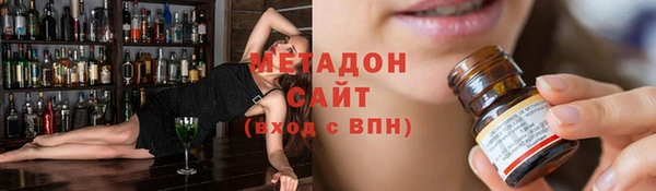 мдма Карпинск