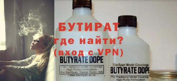 дмт Касимов