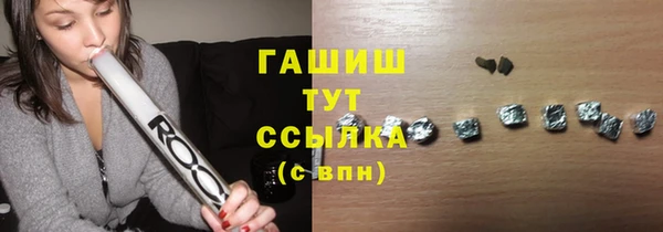 мдма Карпинск