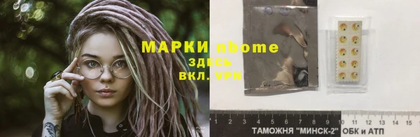 дмт Касимов