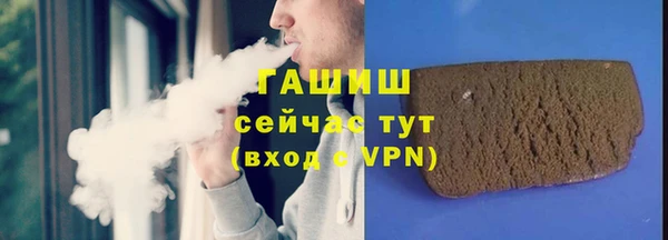 мдма Карпинск