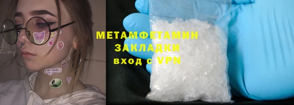 мдма Карпинск