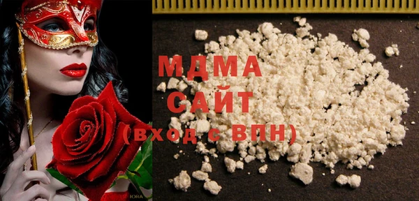 дмт Касимов