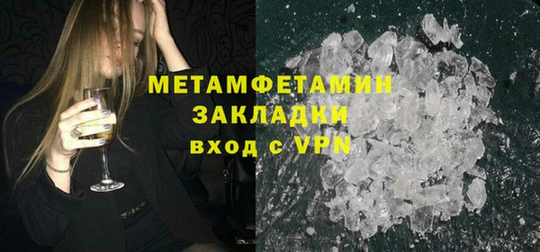мдма Карпинск