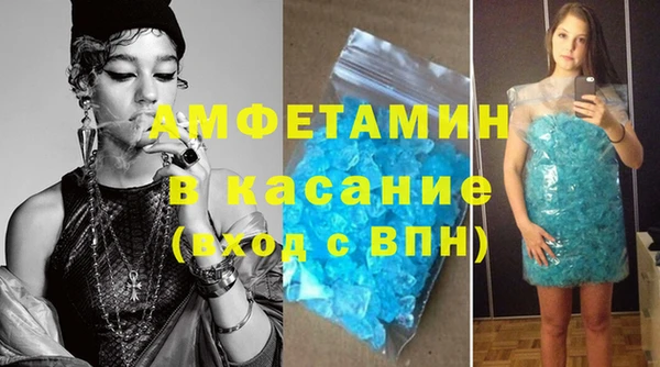 дмт Касимов
