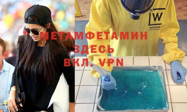 дмт Касимов