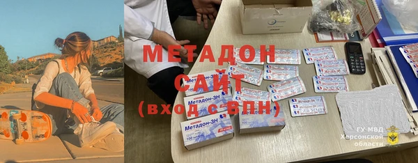 первитин Карталы
