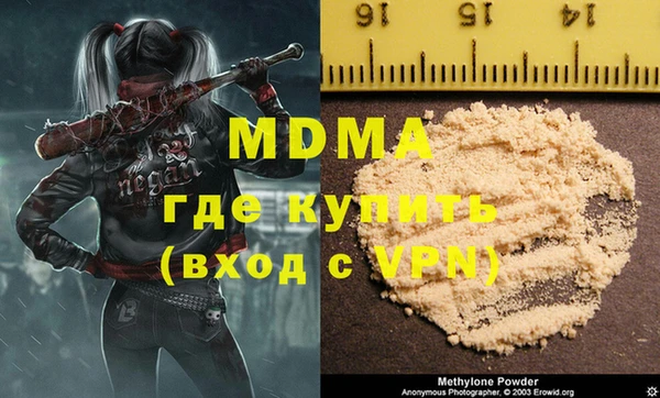 дмт Касимов