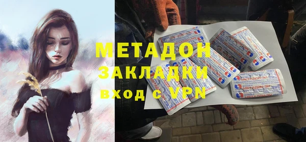 дмт Касимов
