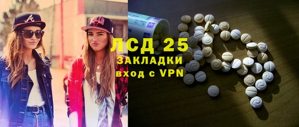 дмт Касимов