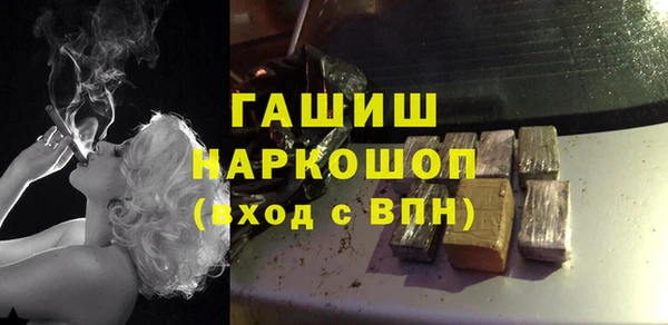 мдма Карпинск